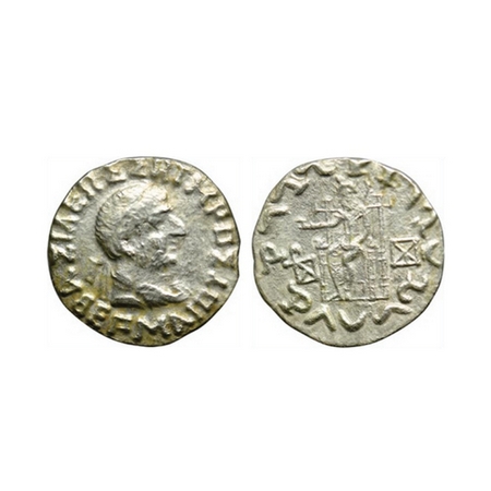 Indo-Greek, Hermaeus, Posthumous Issue, Silver Tetradrachma, 7.86gm, Obv: Diademed and dra