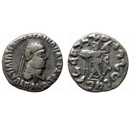 Indo - Greek, Apoliodotos II (110-80 BC), Silver Drachma, 2.19gm, Obv: Diademed bust of ki