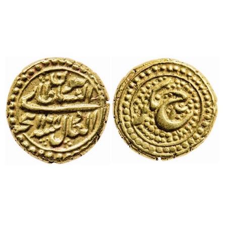 Mysore,Gold Pagoda, 3.42gm, Tipu Sultan, Nagar Mint, AM 1198/2, complete mint name, RY and