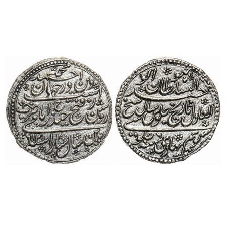 Mysore, Silver Rupee, 11.33gm, Tipu Sultan, Patan Mint, AH 1216/6 RY, with extra three pet