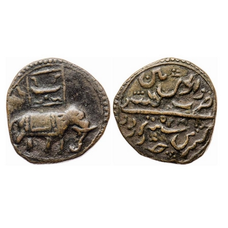Mysore, Copper 2 Paisa, 22.55gm, Tipu Sultan, Patan Mint, AM 1225, Obv: 'Be'(2) Elephant r
