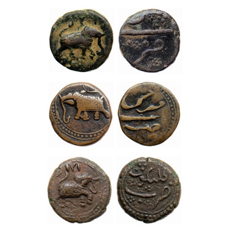 Mysore, Copper paisa (3 Coins), Haidar Ali, Patan Mint, Elephant to right. KM 5.2. Tipu Su
