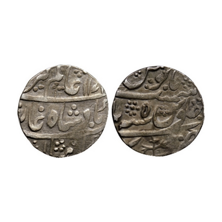 Rohilkhand, Silver Rupee, 11.16gm, Hafiz Rahmat Khan, Bareli Mint, in the name of Alamgir 