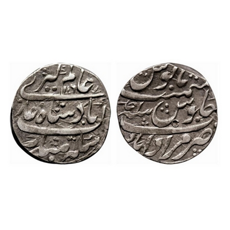 Rohilkhand, Silver Rupee, 11.24gm, Hafiz Rehmat Khan, Muradabad Mint, , AH 1167 / RY Ahad