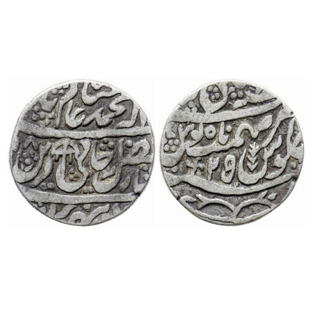 Rohilkhand, Silver Rupee, 10.51gm, Faizullah Khan, Qasbah Panipat Mint, in the name of Sha