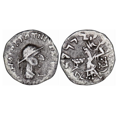 Indo Greek, Apollophanes, Silver Drachma, 2.36gm, Obv: Bust of Apollophanes in diademed we