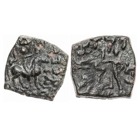 Indo Scythian Hajatria, Kharahostes Family (posthumas azes), Copper Unit, 2.15gm, Obv: Kin