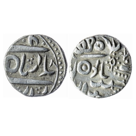 Bikanir, Silver ½ Rupee, 5.62gm, Sardar Singh (AD 1851-1872), VS (1229) RY 21, INO of Alam