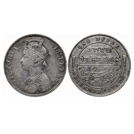 Bikanir, Silver Rupee, 11.53gm, Ganga Singh, Bombay Mint, AD 1892, Portrait of Victoria Em