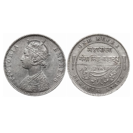 Bikaner, Silver Rupee, 11.54gm, Ganga Singh, 1892 AD, Calcutta Mint, in the name and portr