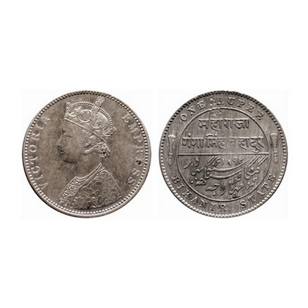Bikaner, Silver Rupee, 11.54gm, Ganga Singh, Calcutta Mint, in the name and portrait of Vi