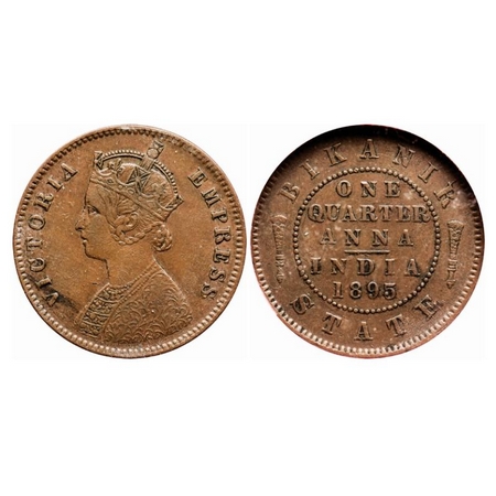 Bikaner, Copper, ¼ Anna, Ganga Singh, 1895 AD, Victoria Portrait type. KM 71. NGS Slabbed 