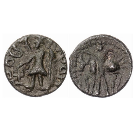 Kushanas, Vasudeva I, Copper ½ Unit (Tetradrachm), 3.30g, Obv: king standing left, holding