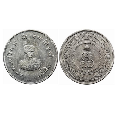 Bikanir, Silver Rupee, 12.87gm, Ganga Singh (AD 1887-1942), VS 1994, Obv: Protrait of Gang
