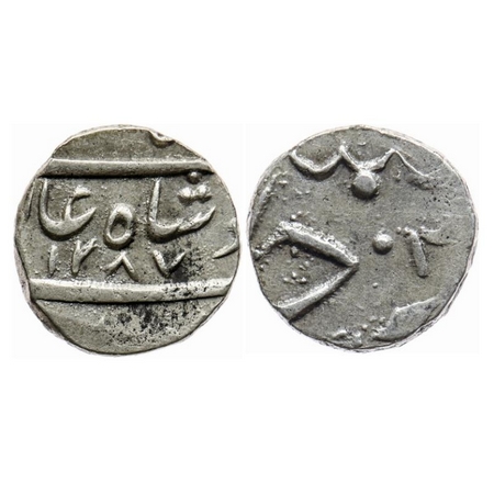 Cambay, Silver ¼ Rupee, 2.89gm, Hussain Yafar Ali Khan (1841-1880 AD), AH 1287 / Ry 2x, IN