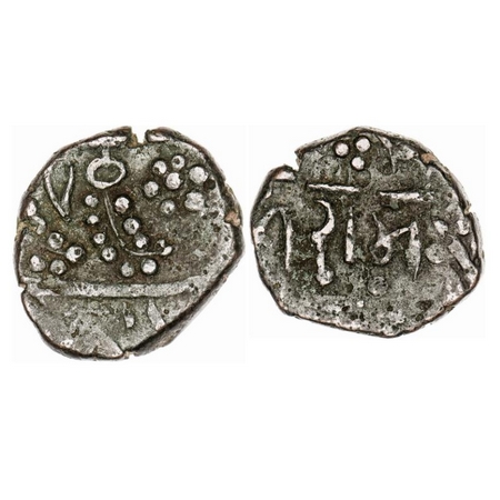 Sunth, Copper Paisa, 8.27gm, Obv: Dotted leaf branches, Rev: Sri Rampur in Nagri Legend. K
