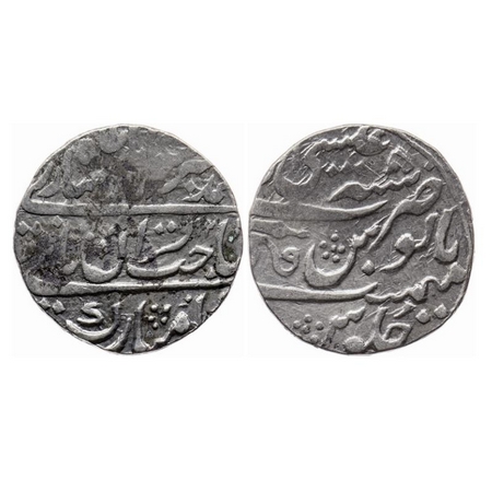 Gwalior, Silver Rupee, 10.90gm, Isagarh Mint, INO Muhammad Akbar II, RY 8, Cannon left typ