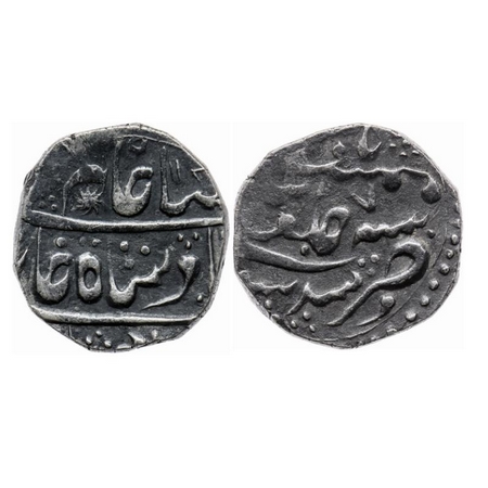 Gwalior, Silver Rupee, 11.10gm, Mandasor Mint, INO Shah Alam II, RY 7, star on obverse wit