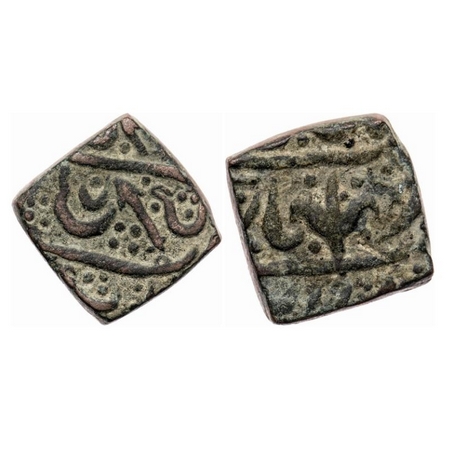Gwalior, Copper Square Paisa, 14.00gm, Daulat Rao, INO Shah Alam II, Trident & Arrow mint 