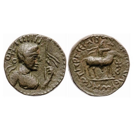 Kushana Dynasty, Soter Megas alias Wima Takto (c. 90-113 AD), Copper Drachma, 8.71gm, Obv: