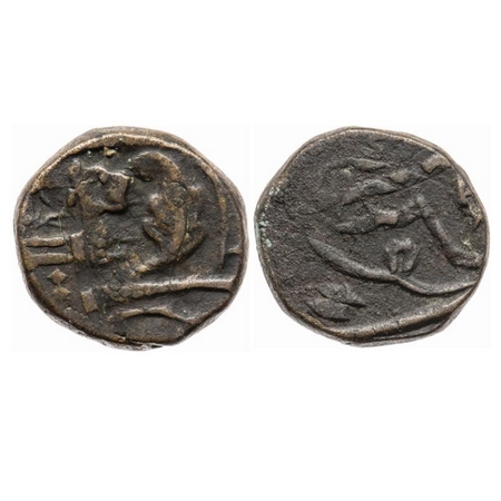 Indore, Copper Paisa, 13.95gm,Vagh Rajas, (Mahidpur). Lion towards right in front of leaf.