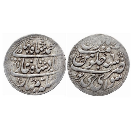 Jaipur, Silver Nazarana Rupee, 11.36gm, Ishwari Singh (AH 1156-1174/1743-1760 AD), Sawai J