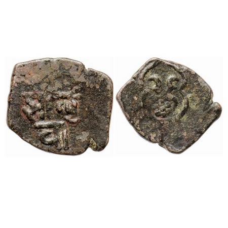 Jhabua, Copper Paisa, 8.81gm, British proctorate, Gopal Singh ( VS 1897-1952), Obv: nagari