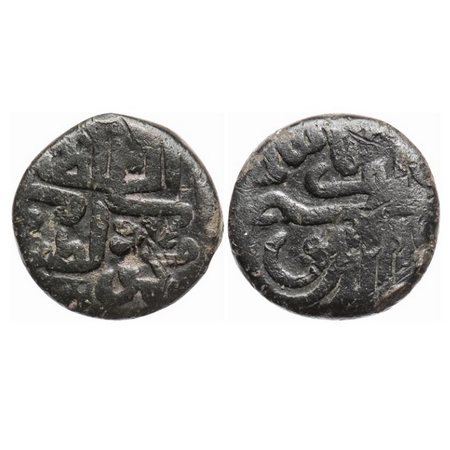 Kutch, Copper, Dhinglo, 13.07gm, Khengarji I, INO Mahmud bin Latif,. Rajgor 10.1. Fine, Ra