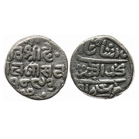 Kutch, Silver Kori, Deshalji II, VS 1893/1251 AH, INO Muhammad Akbar II. Rajgor 155.6a. Ab