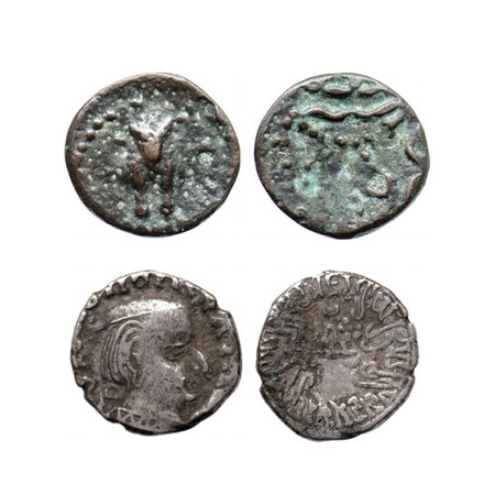 Western Kshatrapas, Copper and Silver Drachma (2 coins), 1) Western Kshatrapas, Damasena (
