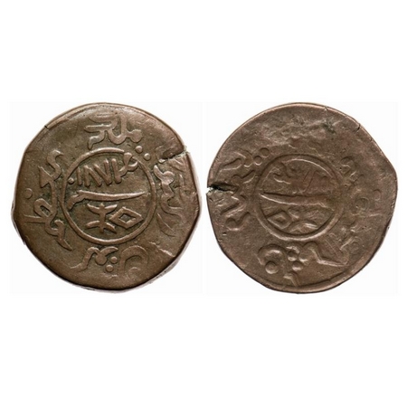 Kutch, Copper, 1½ Dokdo, Lakhi/Brockage of reverse 9.50gm, Pragmalji II, INO Queen Victori