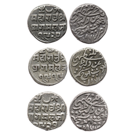 Kutch, Silver Kori (3 Coins), Pragmalji II, INO Queen Victoria VS 1919/1862, 1920/1862, 19
