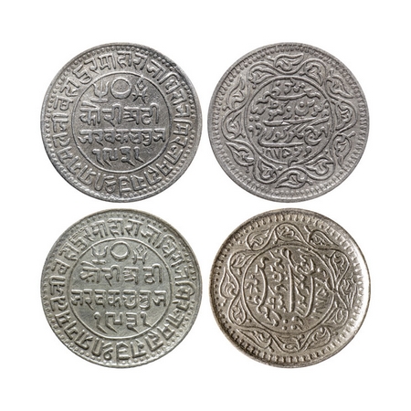 Kutch, Silver, 2 ½ Kori (2 Coins), Pragmalji II, VS 1931/ AD 1875, INO Queen Victoria, 1) 