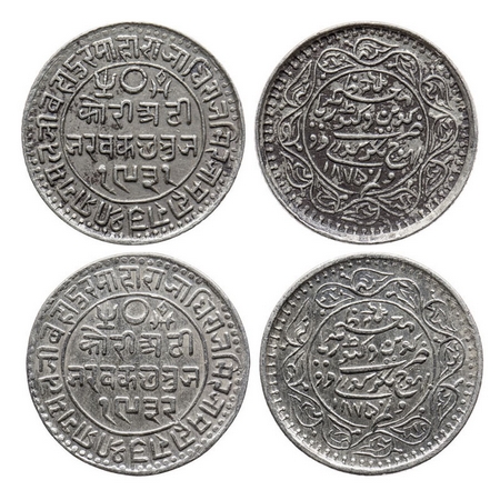 Kutch, Silver 2 ½ Kori (2 Coins), Pragmalji II, INO Queen Victoria, VS 1931/1875, 1932/187