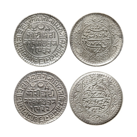 Kutch, Silver 2 ½ Kori (2 Coins), Pragmalji II, VS 1932/ AD 1875, INO Queen Victoria, 1) k