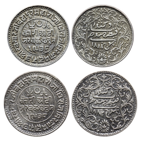 Kutch, Silver 2 ½ Kori (2 Coins), Khengarji III, VS 1938/1881, 1938/1882 AD, INO Victoria 