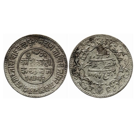 Kutch, Silver 2 ½ kori, Khengarji III, VS 1953/ AD 1897. INO Victoria Empress. Rajgor 204.