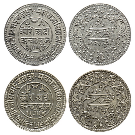 Kutch, Silver 2 ½ Kori (2 Coins), Khengarji III, VS 1954/AD 1897, INO Victoria Empress. 1)