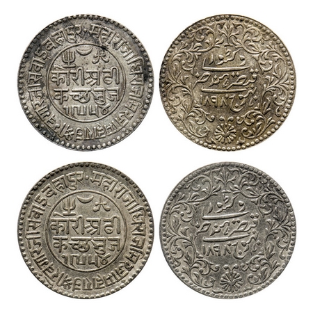 Kutch, Silver 2 ½ Kori (2 Coins), Khengarji III, VS 1954/ AD 1898. INO Victoria Empress. 1