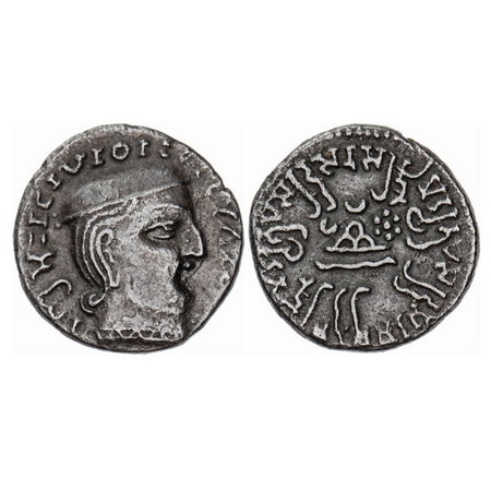 Western Kshatrapas, Rudrasen I, son of Rudrasimha I, as Mahakshatrapa, Silver Drachma, 2.0
