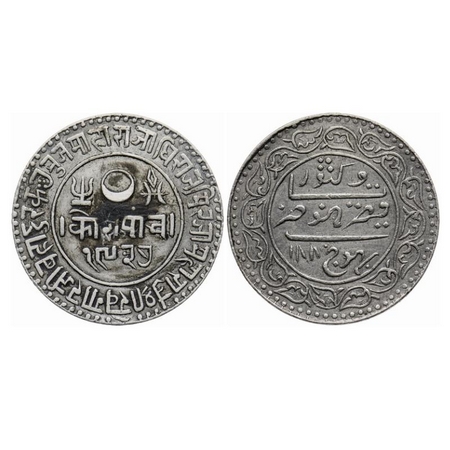 Kutch, Silver 5 Kori, Khengarji III, VS 1937/1881 AD, INO Victoria Empress, leaves CW. Raj