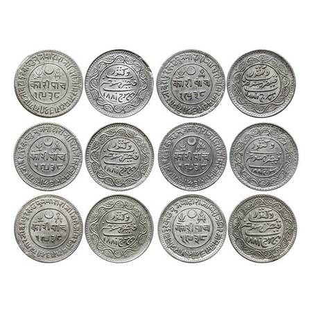 Kutch, Silver 5 Kori (6 Coins), Khengarji III, VS 1938/1881 AD, INO Victoria Empress. 1) L