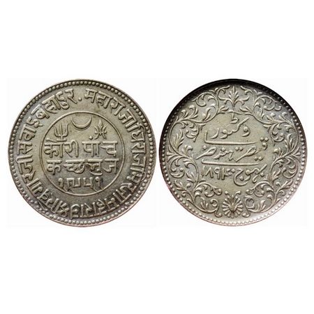 Kutch, Silver 5 Kori, Khengarji III, VS 1951/1894 AD, INO Victoria Empress. Rajgor 208.9. 