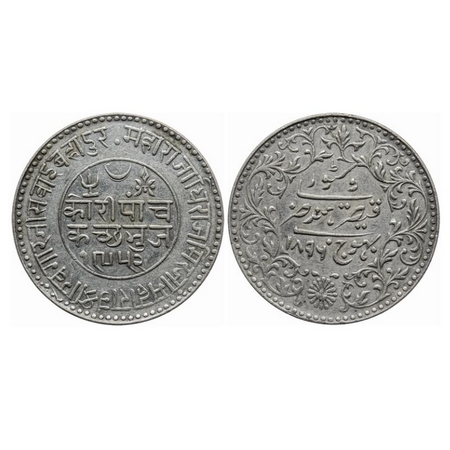 Kutch, Silver 5 Kori, Khengarji III, VS 1952/1896 AD, INO Victoria Empress. Rajgor 208.14.