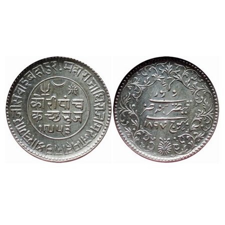 Kutch, Silver 5 Kori, Khengarji III, VS 1953/1897 AD, INO Victoria Empress. Rajgor 208.16.