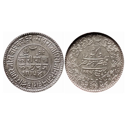 Kutch, Silver 5 Kori, Khengarji III, VS 1954/1897 AD, INO Victoria Empress. Rajgor 208.19.
