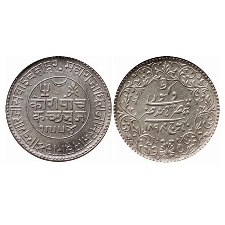 Kutch, Silver 5 Kori, Khengarji III, VS 1954/1898 AD, INO Victoria Empress. Rajgor 208.20.