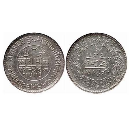 Kutch, Silver 5 Kori, Khengarji III, VS 1955/1898 AD, INO Victoria Empress. Rajgor 208.21.