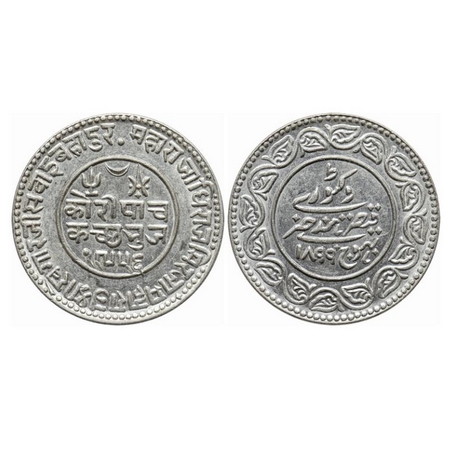 Kutch, Silver 5 Kori, Khengarji III, VS 1956/1899 AD, INO Victoria Empress, Six of year da