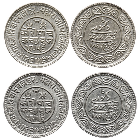 Kutch, Silver 5 Kori (2 Coins), Khengarji III, VS 1956/1899 AD, INO Victoria Empress. 1) S